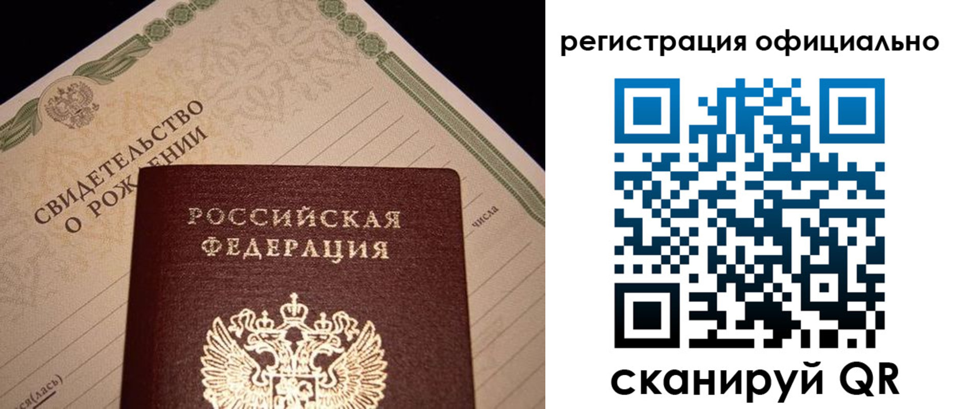 форма 3 в Гулькевичах